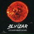 Blyizar