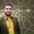 Rachid El Hassini