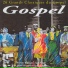 Marion Williams & The Stars Of Faith
