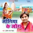 Hansay Raj Yadav, Kavita Yadav