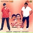 Nanditha
