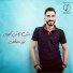 Nour Moustafa