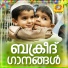 Soorya Santhosh