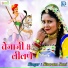 Sitaram Soni