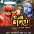 Parth Patel