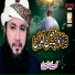 Allama Mudassir Qadri