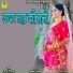 MANJU PILVA
