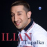 Ilian