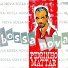 Pedrinho Mattar