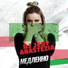 DJ Jedy ft AnasteZia