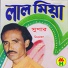 Lal Miya