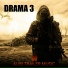 ALIBI Music