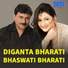 Diganta Bharati, Bhaswati Bharati