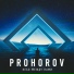 Prohorov