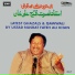 Ustad Nusrat Fateh Ali Khan