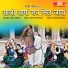 Sahil, Deepali
