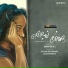 John C Peter, Riya Ann Tiju