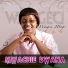 Wangeci Mbogo