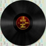 Jushouse Solo feat. Gift Nzimande
