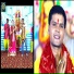 Sanjay Yadav, Khushboo Ray