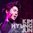 김형준