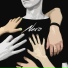 2Nero9 feat. KAMA