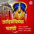 Rahul Shinde