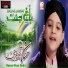 Hassan Raza Qadri