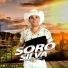 Soró Silva