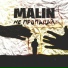 Malin