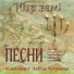 Алёна Чугунова