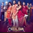 Neha Chaudhry, Haadi Uppal