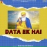 Bhai Dalvir Singh Ji