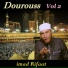 imad Rifaat