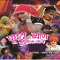 Shrawan Singh Rawat, Vikram Singh