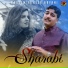 Waseem Akhter Kayani