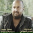 Ghassan Rahbani