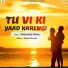 Sukhwinder Shima