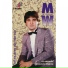 Mitar Miric
