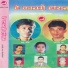 Nandu Shrish, Bima Kumari Dura, Laxmi Bhujel, Devi