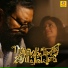 K .S. Chithra, Vijay Yesudas