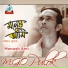 M.G.O. Pulok