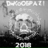 ДикоОбраз!