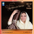 Prof. Kulvinder Kaur Ji