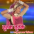 Raju Hayet, Tara Dinowala
