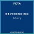 Feta