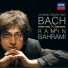 Ramin Bahrami