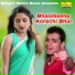 Bidhan Das