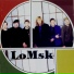 Lomsk