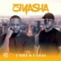 C'buda M, Sdida feat. DJ Place SA, Bassie